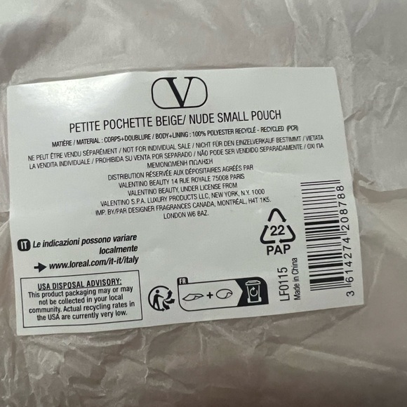 GWP- Valentino Beige Velvet Clutch/Wristlet - Picture 3 of 3